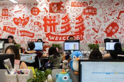 【2分钟科普下】丽水公司咨询热线_哔哩哔哩-2